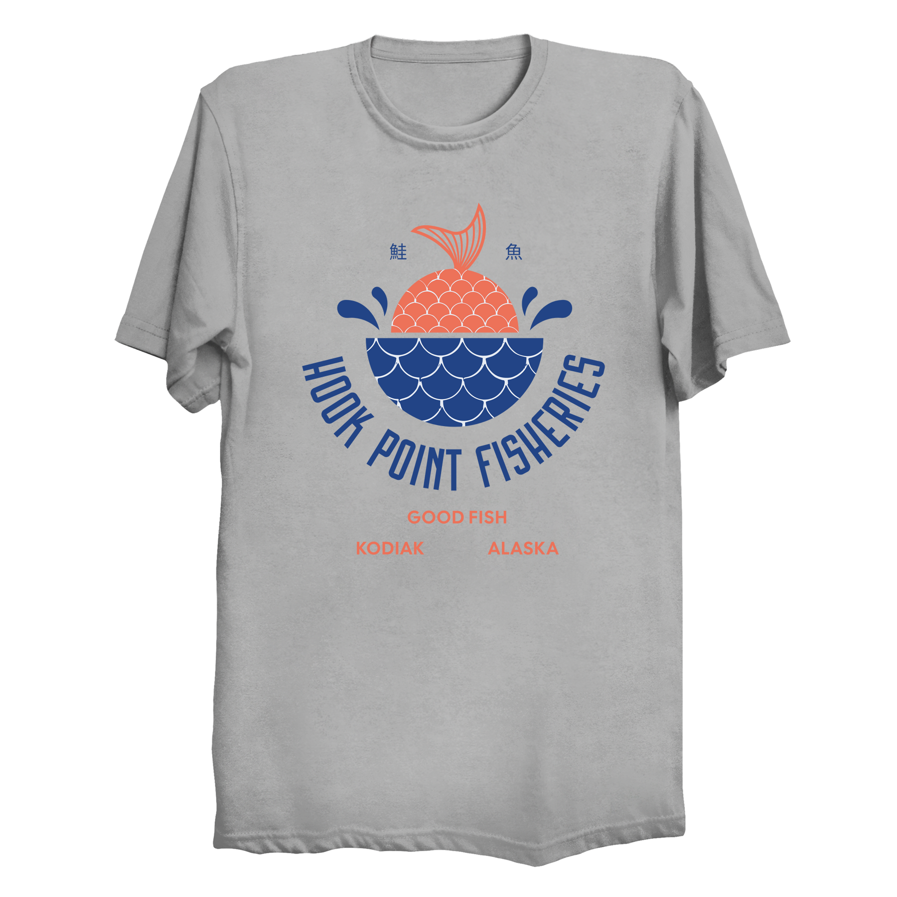 Good Fish T-Shirt